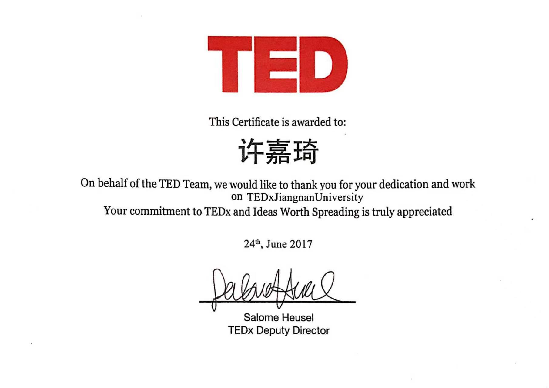 Jackie 的 TEDx 证书