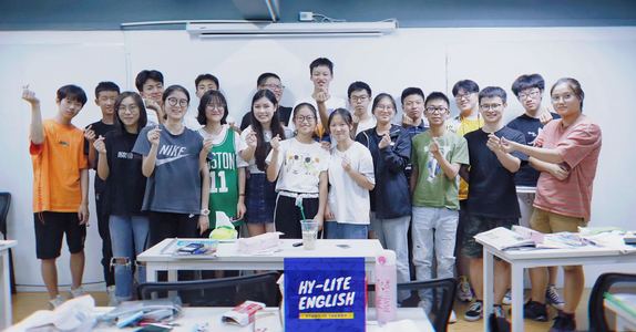 HY-LITE classroom group photo