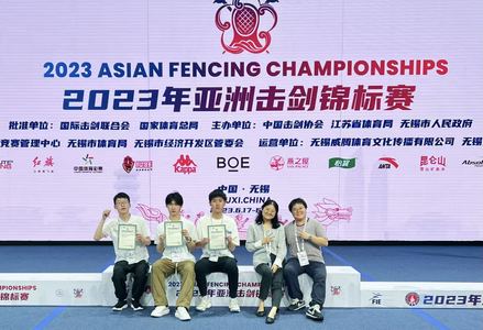 HY-LITE fencing championship group