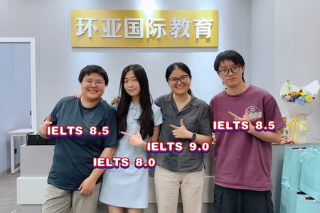 HY-LITE IELTS score group