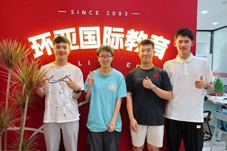 HY-LITE office group photo