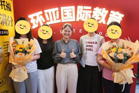 环亚国际教育活动合影